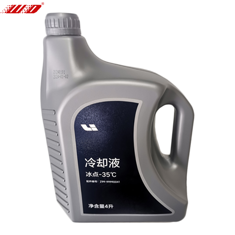 Z99-99990041 - Liquido refrigerante (antigelo)