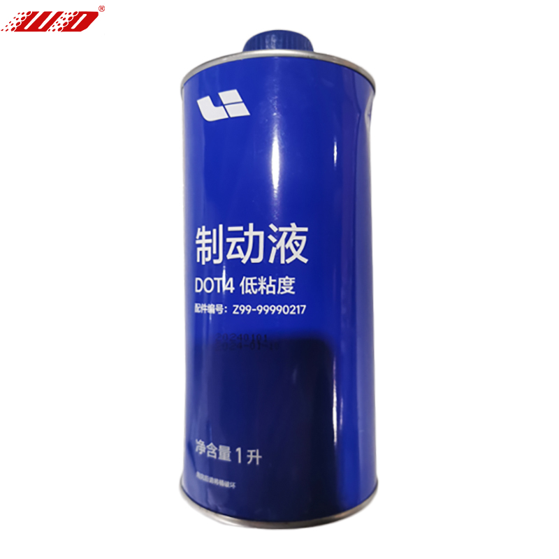 Z99-99990217 - Liquido freni